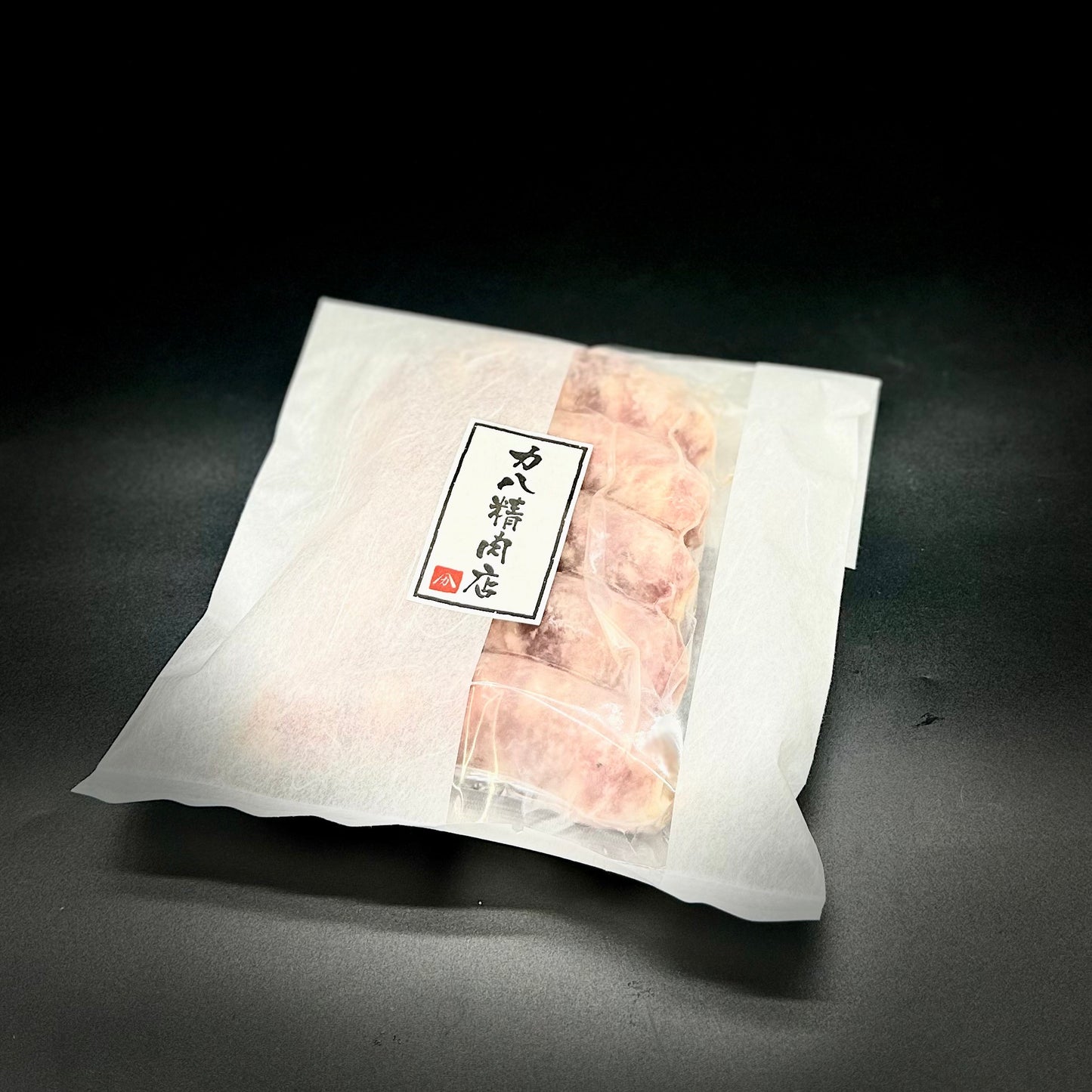 伊勢ちから豚 あらびきウインナー(5本入り)