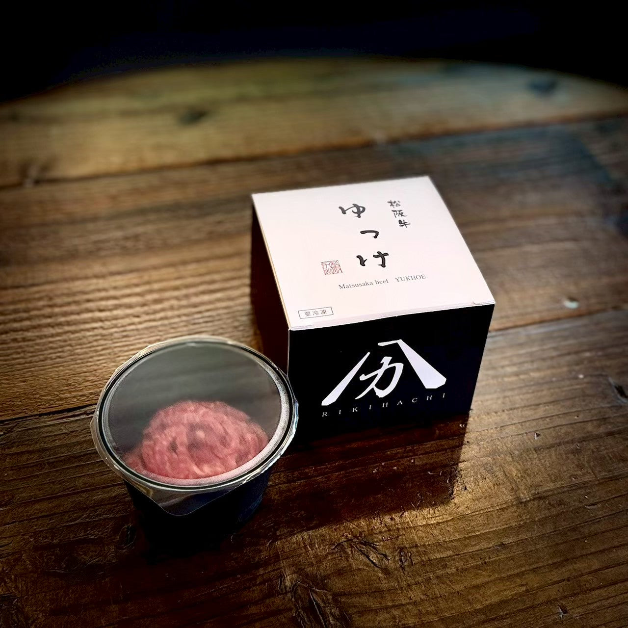 松阪牛ユッケ(生食用)50g