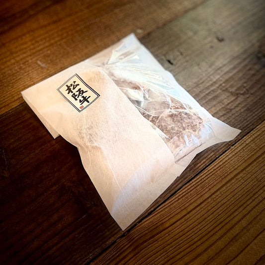 松阪牛100％ハンバーグ(加熱調理済)100g×3個