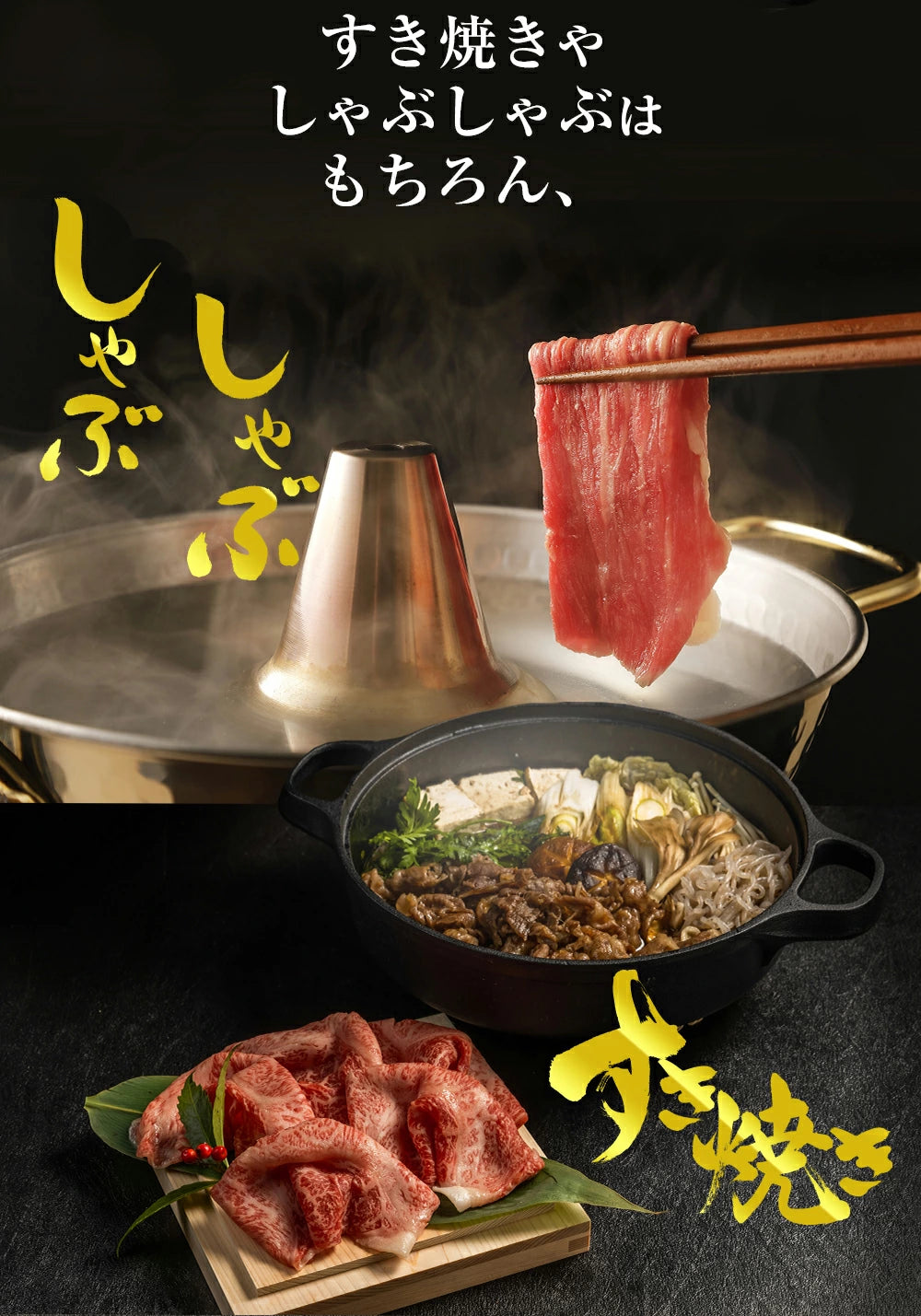 松阪牛切り落とし 400ｇ