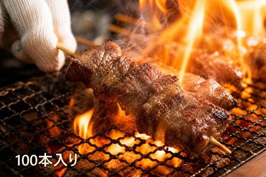 松阪牛 牛串 100本セット(冷凍・5本入×20P／1本約65g／味付けなし)