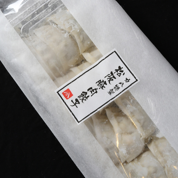 松阪豚 餃子（16個入り）